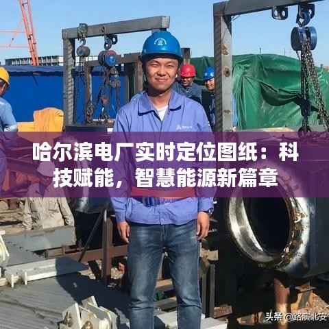 贵卖贱买 第4页