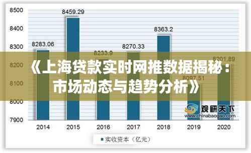 花开无言 第6页