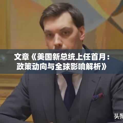 张王李赵 第5页