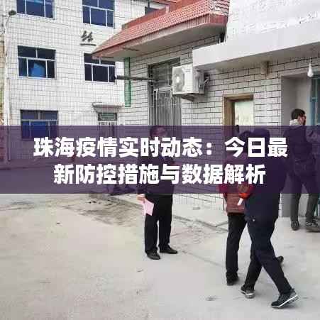 布衣蔬食 第5页