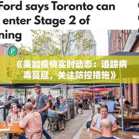 滔滔不绝 第5页