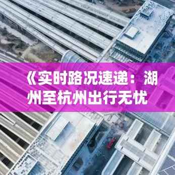 人前显贵 第5页