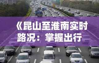 斫琱为朴 第4页