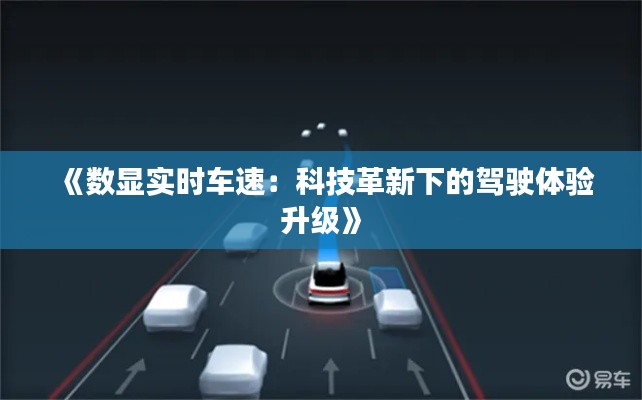 黑天摸地 第6页