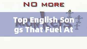 Top English Songs That Fuel Athletes' Motivation