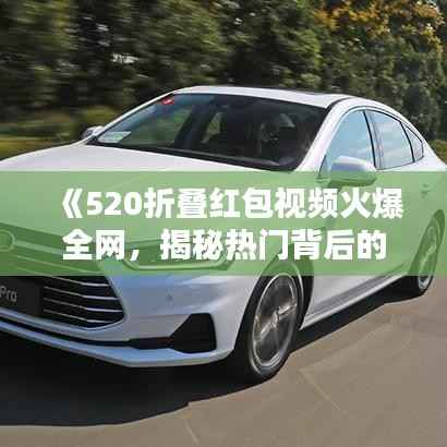 开张圣听 第6页