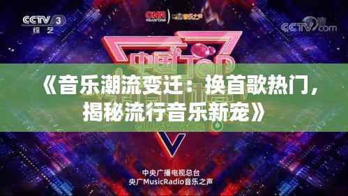 贵在知心 第6页