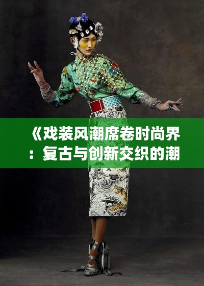 囊萤映雪 第5页