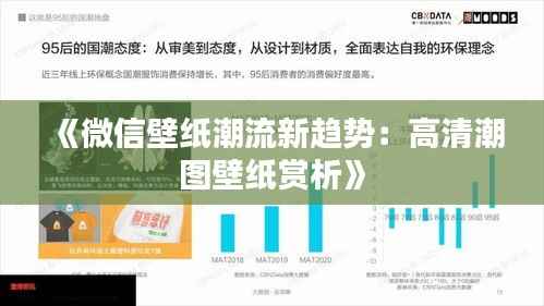 半截鸟木 第5页