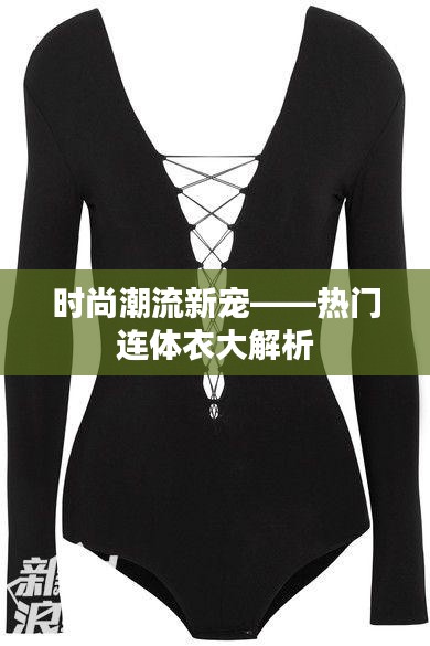 鸟集鳞萃 第5页