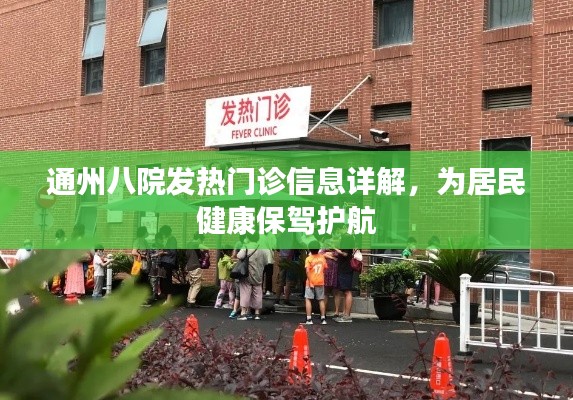 还朴反古 第6页