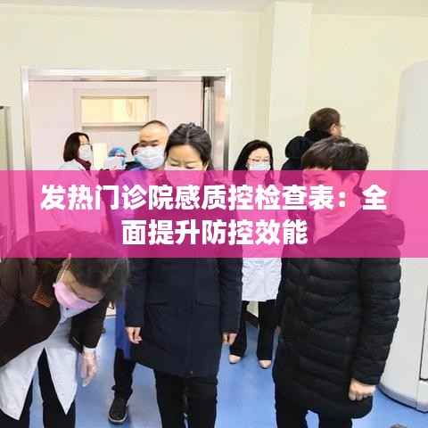 走马观花 第5页