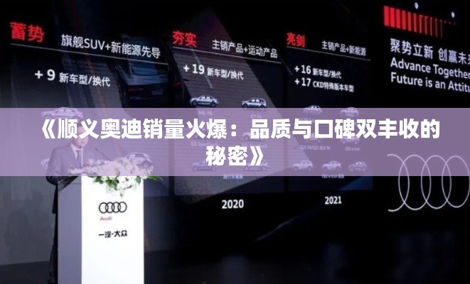 物离乡贵 第4页