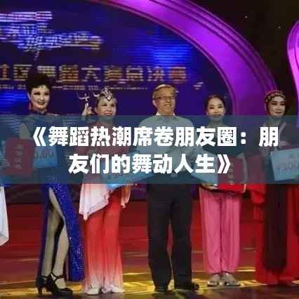 既往不咎 第6页