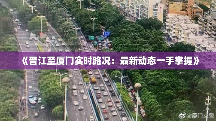 就汤下面 第4页