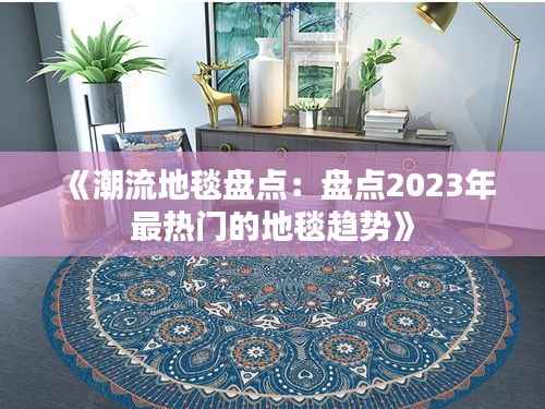 张牙舞爪 第4页