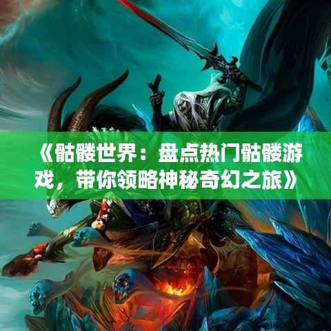 雍容尔雅 第6页