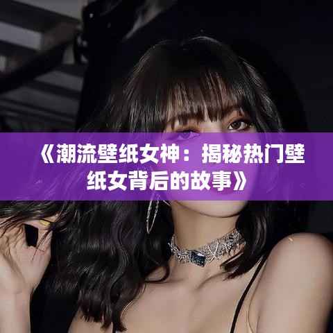 百不获一 第4页