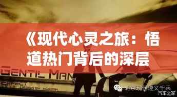 草率收兵 第5页