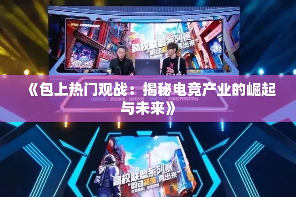 还淳反朴 第5页