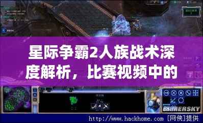 饭来张口 第5页