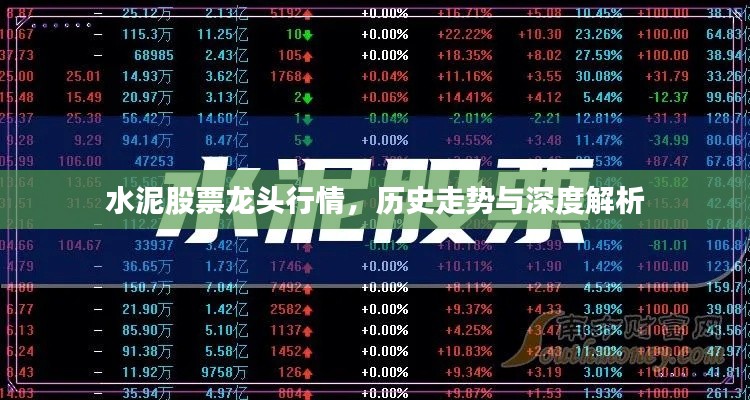 司空见惯 第5页