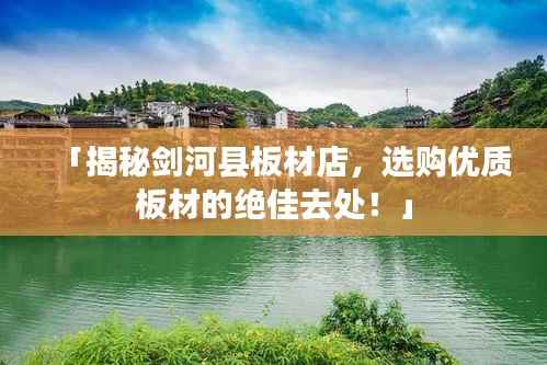 悬梁刺股 第5页