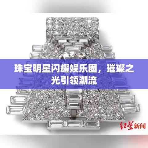 目不转睛 第5页