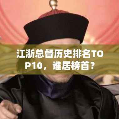 专心致志 第4页