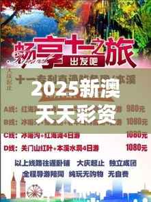 百不得一 第5页