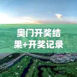 心急如焚 第4页