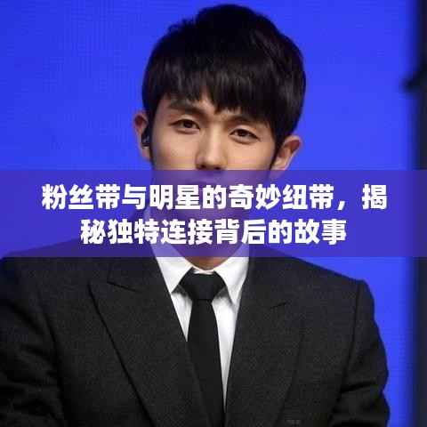 灰飞烟灭 第5页