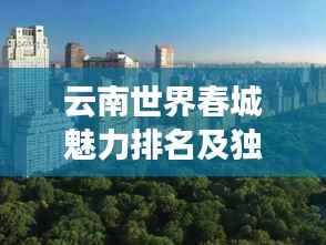 学而不厌 第6页