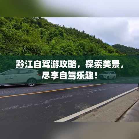 五侯七贵 第5页