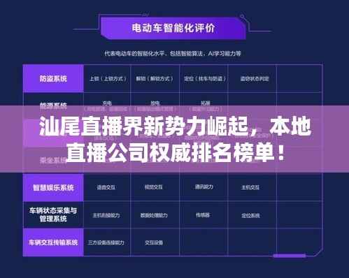 千辛万苦 第5页