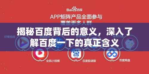 夫荣妻贵 第4页