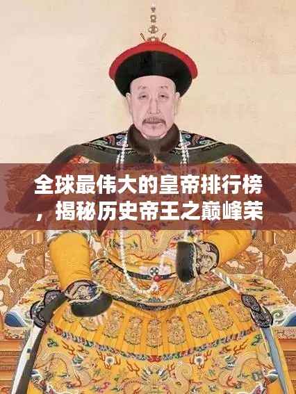 一张一翕 第5页