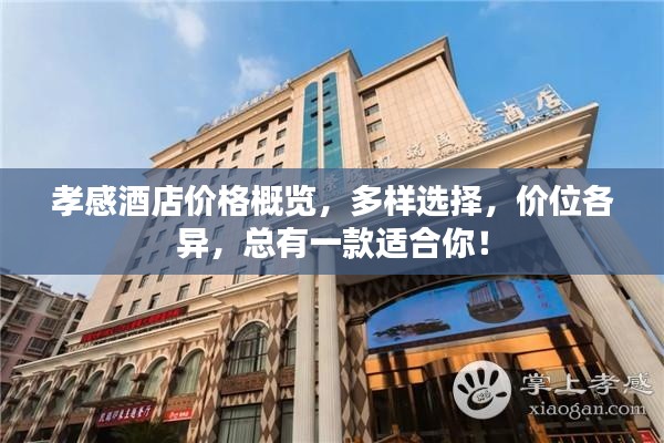 九死一生 第4页