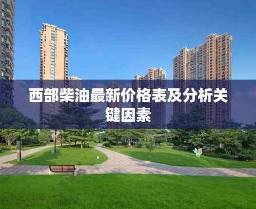 雍荣闲雅 第5页