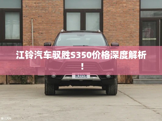 张三李四 第5页