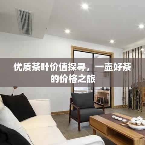 骈首就僇 第5页