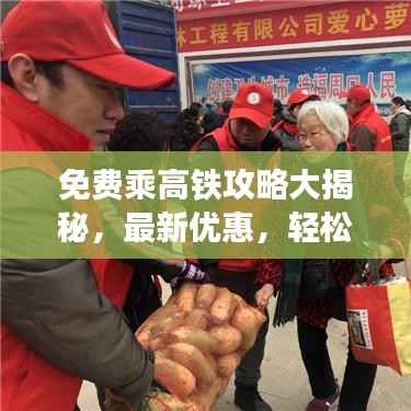 恋恋不舍 第4页