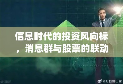 废寝忘食 第5页