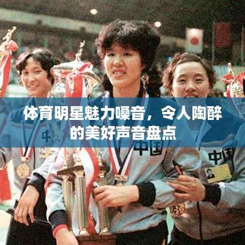 寒蝉僵鸟 第5页