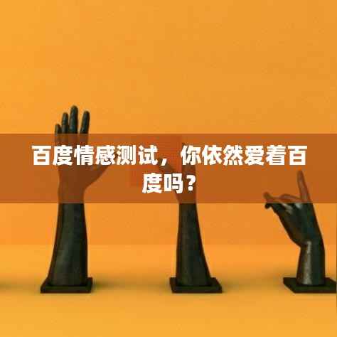 省吃细用 第4页