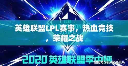 张弛不定 第4页