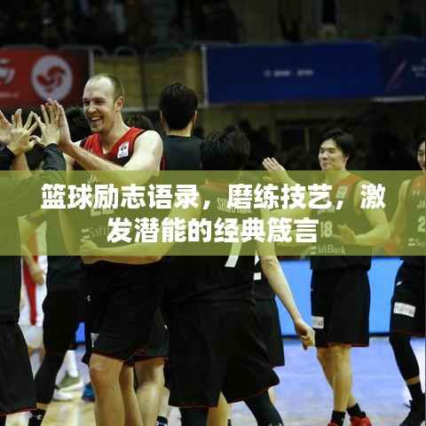 回眸最初 第4页