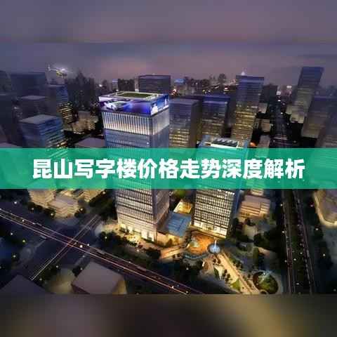 灰飞湮灭 第5页