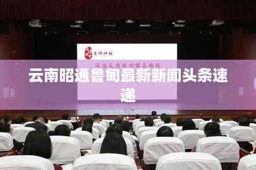 绰约多姿 第5页