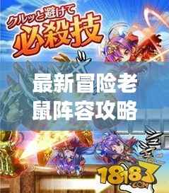 精耕细作 第5页